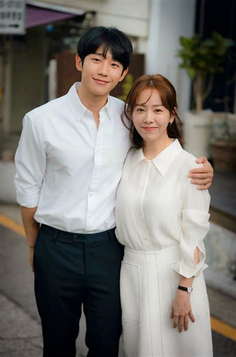 jung hae in dating 2019